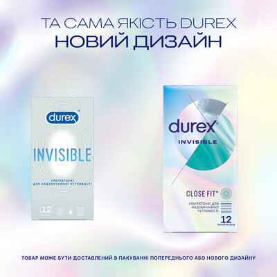 Презервативи Дюрекс (Durex Invisible) ультратонкі 12 шт — Фото 4