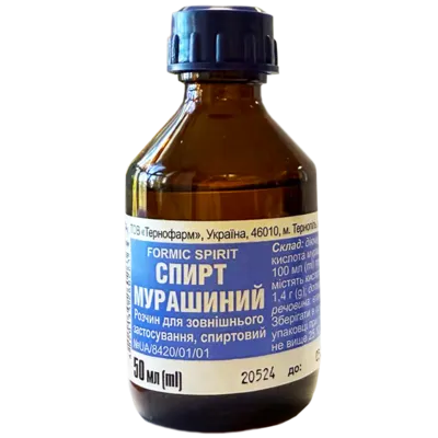 Спирт мурашиний розчин для зовнішнього використання флакон 50 мл — Фото 1