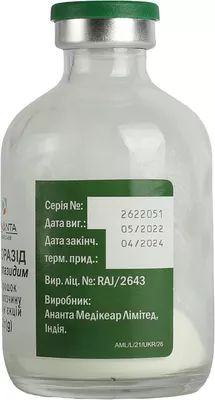 Флоразід порошок для ін'єкцій 2000 мг флакон №1 — Фото 7