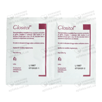 Клозитол порошок для перорального застосування пакетик №20 — Фото 4