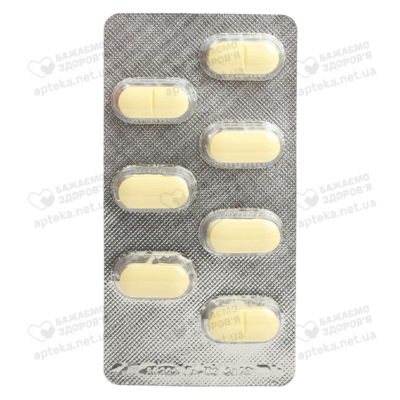 Кларитроміцин таблетки вкриті оболонкою 500 мг №14 — Фото 4