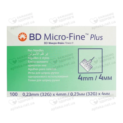 Голка для шприц-ручки BD Мікро-Файн Плюс (BD Micro- Fine Plus) розмір 32G (0,23 мм*4 мм) — Фото 2