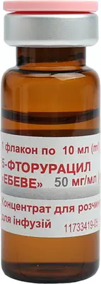 5-Фторурацил "Ебеве" концентрат для інфузій 500 мг флакон 10 мл №1 — Фото 5