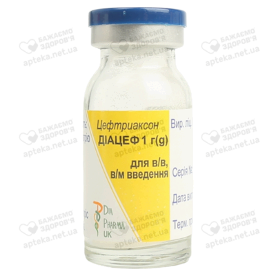 Діацеф порошок для ін'єкцій 1000 мг флакон №1 — Фото 5