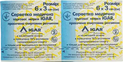 Серветки спиртові Ігар (IGAR) розмір 6 см*3 см 100 шт — Фото 6