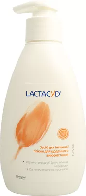 Средство для интимной гигиены Лактацид (Lactacyd) во флаконе с дозатором 200 мл — Фото 4
