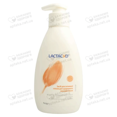 Засіб для інтимної гігієни Лактацид (Lactacyd) у флаконі з дозатором 200 мл — Фото 4