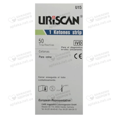 Тест-смужки для сечі Уріскан (Uriscan 1) кетони 50 шт — Фото 2