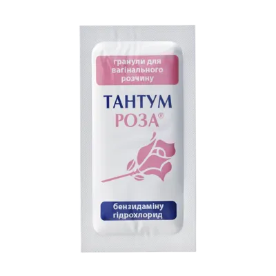 Тантум роза гранулы для вагинального раствора саше 500 мг №10 — Фото 4