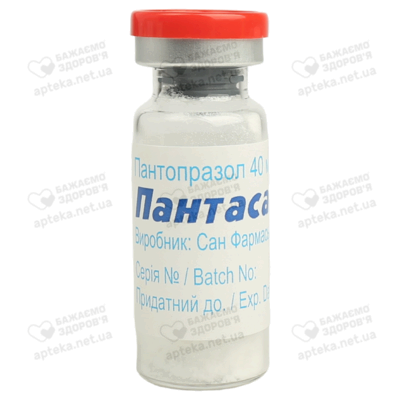 Пантасан порошок ліофілізований для ін'єкцій 40 мг флакон №1 — Фото 5