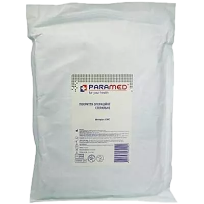 Покрытие операционное стерильное 240*160 см — Фото 1