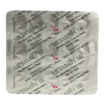 Метамін SR таблетки пролонгованої дії 500 мг №30 — Фото 3