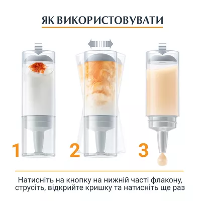 Юцерин (Eucerin) Гиалурон-филлер сыворотка антивозрастная витамин C бустер для всех типов кожи 8 мл — Фото 5