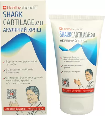Акулий хрящ крем 150 мл — Фото 4