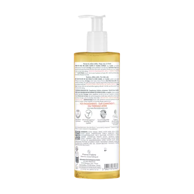 Авен (Avene) Ксеракальм AD масло очищающее для очень сухой кожи, склонной к атопическому дерматиту и зуду 400 мл — Фото 2