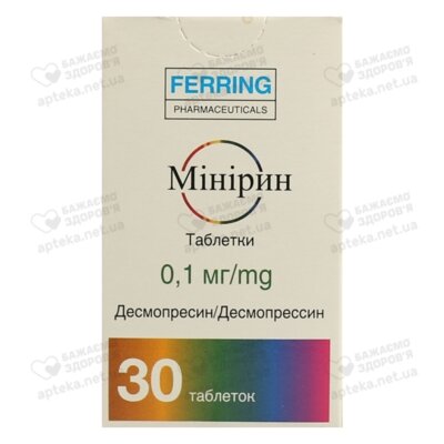 Мінірин таблетки 0,1 мг флакон №30 — Фото 1