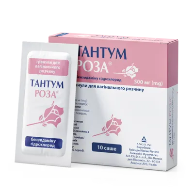 Тантум роза гранулы для вагинального раствора саше 500 мг №10 — Фото 3