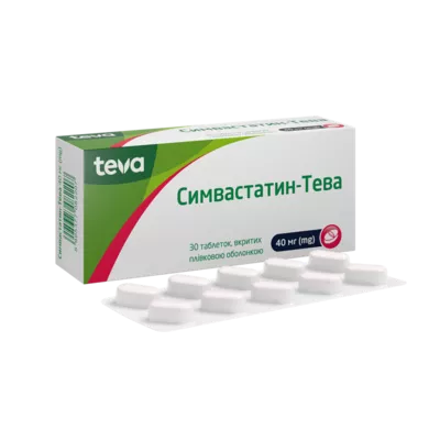 Симвастатин-Тева  таблетки покрытые оболочкой 40 мг №30 — Фото 1