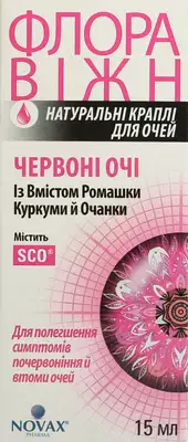 Флора Віжн "Червоні очі" краплі очні флакон 15 мл — Фото 1