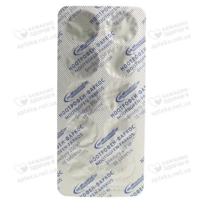 Ноотрофен таблетки 250 мг №20 — Фото 4