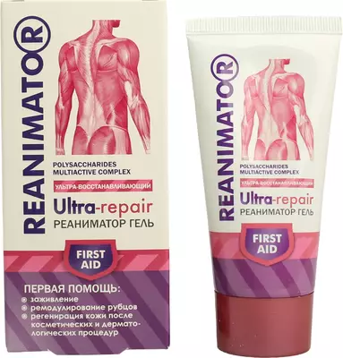 Реаніматор гель ультравідновлюючий 50 мл — Фото 6