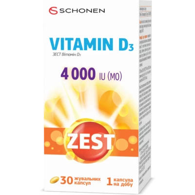 Зест (ZEST) Витамин D3 4000 МЕ капсулы жевательные №30 — Фото 3