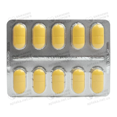 Альфа-ліпон таблетки вкриті оболонкою 600 мг №30 — Фото 5