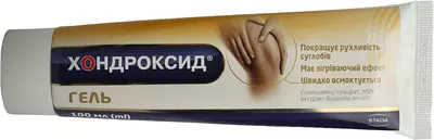 Хондроксид гель туба 100 мл — Фото 4