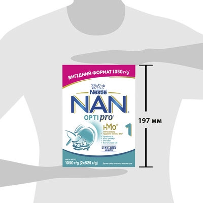 Смесь молочная Нестле Нан 1 (Nestle NAN) с 0 месяцев 1050 г (525 г*2) — Фото 3