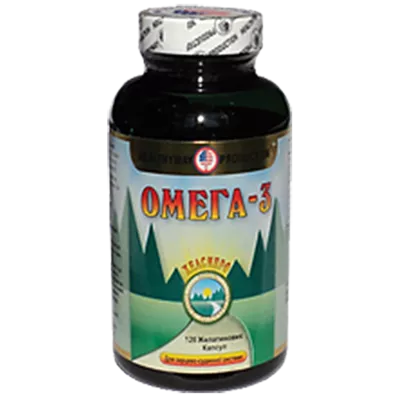 Омега-3 капсулы №120 — Фото 1