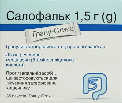 Салофальк гранулы в гастрорезистентной оболочке пролонгированого действия 1500 мг пакетики №35 — Фото 3