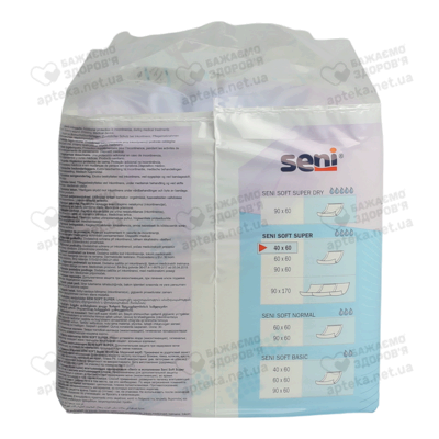 Пеленки Сени Софт Супер (Seni Soft Super) 40 см*60 см 30 шт — Фото 4