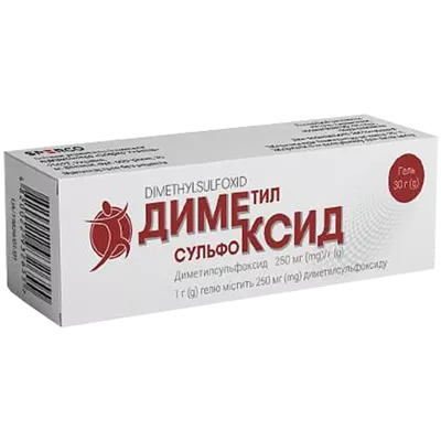 Диметилсульфоксид гель 250 мг/г туба 30 г — Фото 1