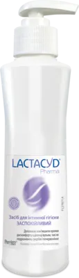 Средство для интимной гигиены Лактацид Фарма (Lactacyd Pharma) Успокаивающий во флаконе с дозатором 250 мл — Фото 2