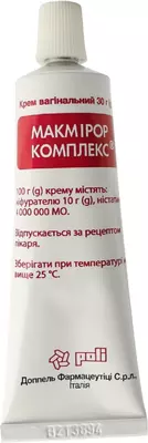 Макмирор Комплекс крем вагинальный туба 30 г — Фото 4