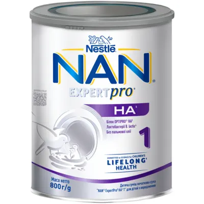 Суміш молочна Нестле Нан 1 (Nestle NAN) Гіпоалергенний з 0 місяців 800 г — Фото 1