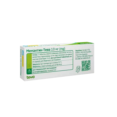 Мемантин-Тева таблетки 10 мг №28 — Фото 4