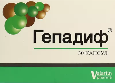 Гепадиф капсулы №30 — Фото 1