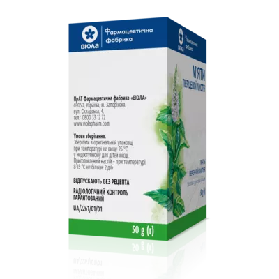 М'яти перцевої листя пачка 50 г — Фото 3