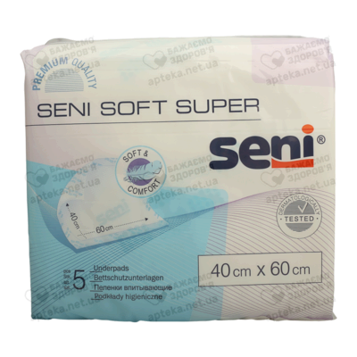 Пеленки Сени Софт Супер (Seni Soft Super) 40 см*60 см 5 шт — Фото 1