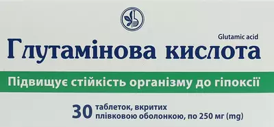 Глутамінова кислота таблетки вкриті оболонкою 0,25 г №30 — Фото 1