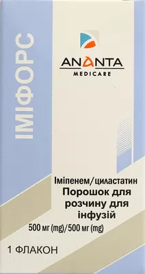 Имифорс порошок для инфузий 1000 мг флакон №1 — Фото 1