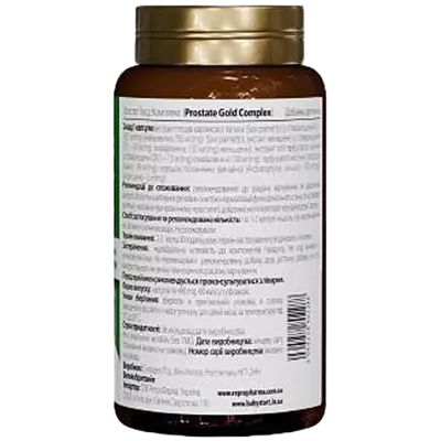 Простат Голд комплекс капсули №60 — Фото 3