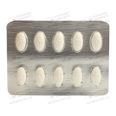 ПМС-Урсодіол таблетки вкриті оболонкою 250 мг №50 — Фото 4