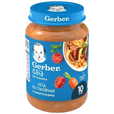 Пюре Гербер (Gerber) с кусочками Лакомство по италийски с 10 месяцев 200 г — Фото 1