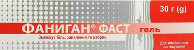 Фаниган Фаст гель туба 30 г — Фото 1