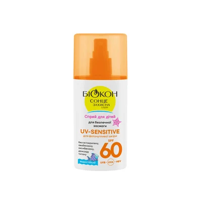 Спрей Биокон для детей для безопасного загара UV-Sensitive SPF60 90 мл — Фото 1