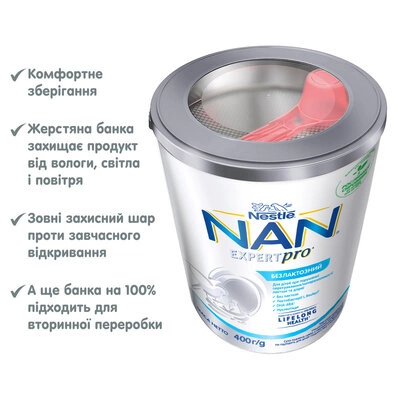 Суміш молочна Нестле Нан (Nestle NAN) Безлактозний з 0 місяців 400 г — Фото 5