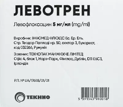 Левотрен раствор для инфузий 5 мг/мл пакет 100 мл №10 — Фото 2