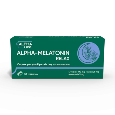 Альфа-Мелатонін релакс таблетки №30 — Фото 1